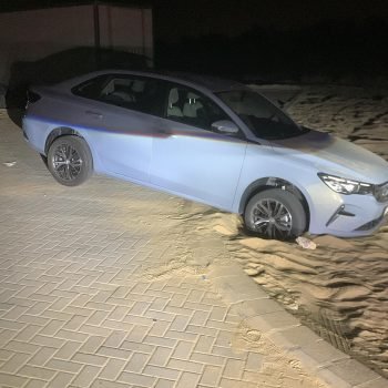 467586581_18058448911851580_193214985494974177_n